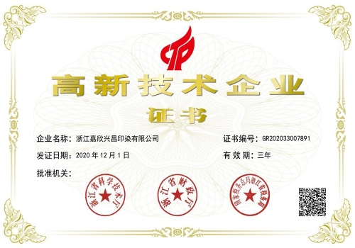 AG旗舰厅 (中国大陆) Apple Store