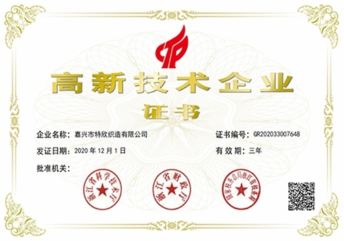 AG旗舰厅 (中国大陆) Apple Store