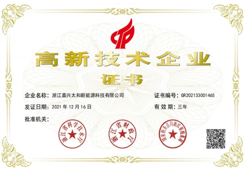 AG旗舰厅 (中国大陆) Apple Store