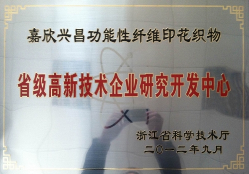 AG旗舰厅 (中国大陆) Apple Store
