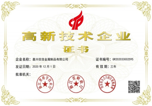 AG旗舰厅 (中国大陆) Apple Store