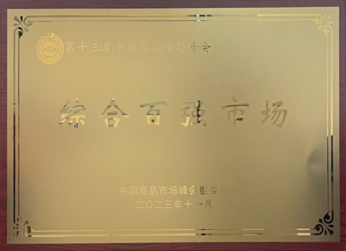 AG旗舰厅 (中国大陆) Apple Store